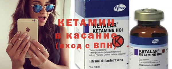 ГАЛЛЮЦИНОГЕННЫЕ ГРИБЫ Бородино