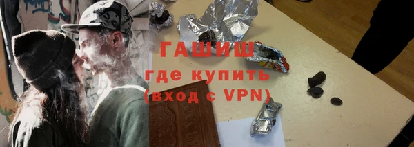 COCAINE Бугульма