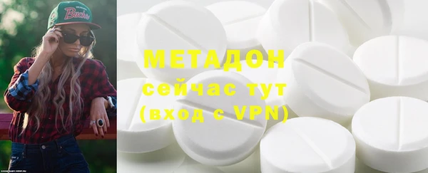 ГАЛЛЮЦИНОГЕННЫЕ ГРИБЫ Бородино